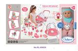 OBL838487 - 826A set doll 10 ic drink water urinate.