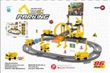 OBL838488 - DIY BUILDING PROJECT PARKING 86PCS.