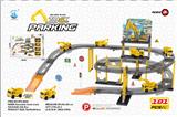 OBL838491 - Diy building block project parking lot 101pcs