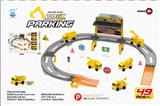 OBL838492 - Diy building block project parking lot 49pcs