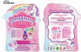 OBL838557 - CHILDRENS MAKE-UP
