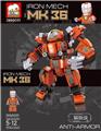 OBL838636 - 英雄MK系列-MK36