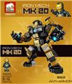 OBL838638 - 英雄MK系列-MK20