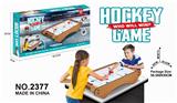 OBL838656 - WOODEN HOCKEY TABLE