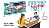 OBL838657 - WOODEN HOCKEY TABLE