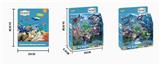 OBL838726 - 小海洋组合场景套装(2款混装)