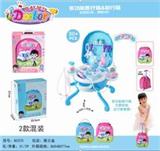 OBL839241 - MEDICAL ALLOY LEVER BOX MAKEUP TABLE.