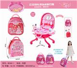 OBL839254 - 公主合金拉杆箱化妆台