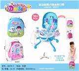OBL839255 - MEDICAL ALLOY LEVER BOX MAKEUP TABLE.