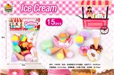 OBL839336 - 冰淇淋甜点15件套