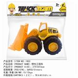 OBL839354 - 惯性工程车