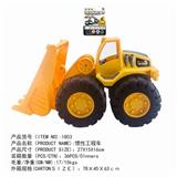 OBL839381 - 惯性工程车