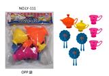 OBL839537 - Tea set