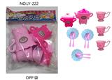 OBL839538 - Tea set