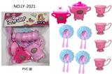 OBL839546 - Tea set