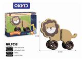 OBL839685 - RYAN LION.