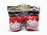 OBL839762 - BOXING GLOVES