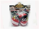 OBL839765 - BOXING GLOVES