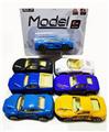 OBL839771 - Alloy car (sliding)