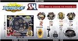 OBL839817 - 4只陀螺+陀螺盘+拉线发射器+手把+单转发射器+拉尺