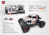 OBL839985 - 27MHz包电中普攀爬