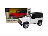 OBL840163 - 1: 36 ALLOY LAND ROVER