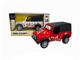 OBL840166 - 1: 36 ALLOY LAND ROVER