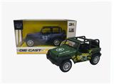 OBL840173 - 1: 36 ALLOY HERDSMAN