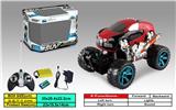 OBL840275 - OFF ROAD BUGATTI SIMULATOR / 1:16