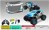 OBL840297 - OFF ROAD BMW / 1:16