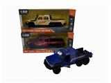 OBL840377 - 1:32 ALLOY TOYOTA.