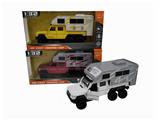 OBL840378 - 1: 32 ALLOY BENZ