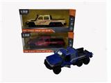 OBL840385 - 1:32 ALLOY TOYOTA.
