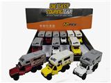 OBL840390 - 1: 32 ALLOY BENZ