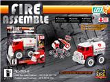 OBL840430 - DIY FIRE STORAGE VEHICLE.