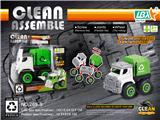 OBL840433 - DIY SANITATION GARBAGE TRUCK.
