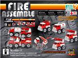OBL840441 - DIY DISASSEMBLES THE FIRE ENGINE.