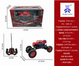 OBL840475 - 1:18四通攀爬车