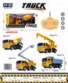 OBL840489 - 1:36四通工程车