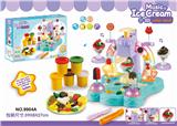 OBL840586 - MUSIC ICE CREAM MACHINE