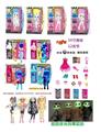OBL840596 - 10 Inch 12 joint real body big head surprise doll with head glow