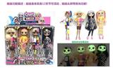 OBL840601 - 10 Inch 12 joint real body big head surprise doll with head glow