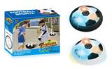 OBL840617 - Suspended electric soccer ball (pearl ball circle)