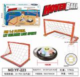OBL840638 - Suspended electric football 18cm light (pearl ball ring with goal)