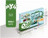 OBL840715 - Whale ocean creative scroll painting blackboard writing set