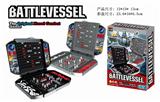 OBL841154 - 细海舰船游戏
