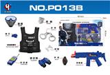 OBL841302 - 警察组合