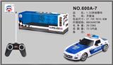 OBL841324 - 奔驰警车