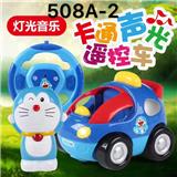 OBL841335 - 叮当猫遥控车 不包电