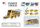 OBL841367 - ENGINEERING CONTAINER TRUCK